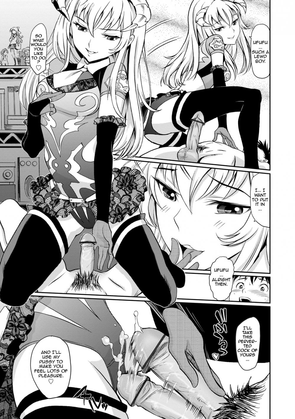 Hentai Manga Comic-Pure-hearted Girl Et Cetera-Chapter 6-5